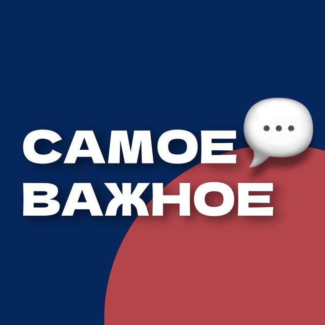 ИНЦИДЕНТ МЕЛИТОПОЛЬ