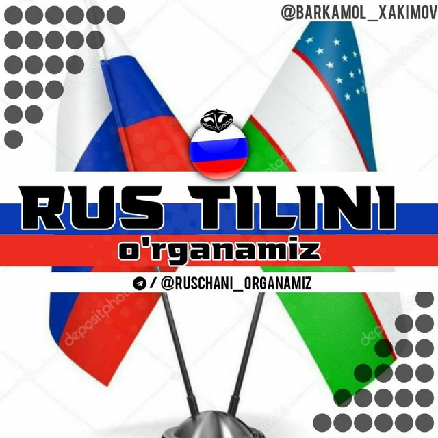 Rus tilini O'rganamiz