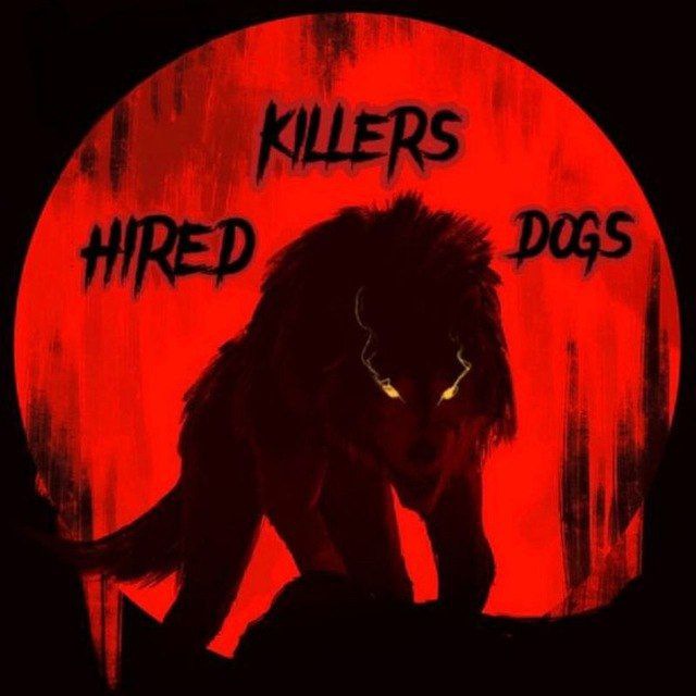 Hired.killers.dogs