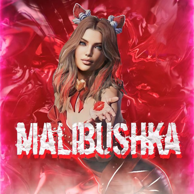 Анонсы стримов|Malibushka❤️