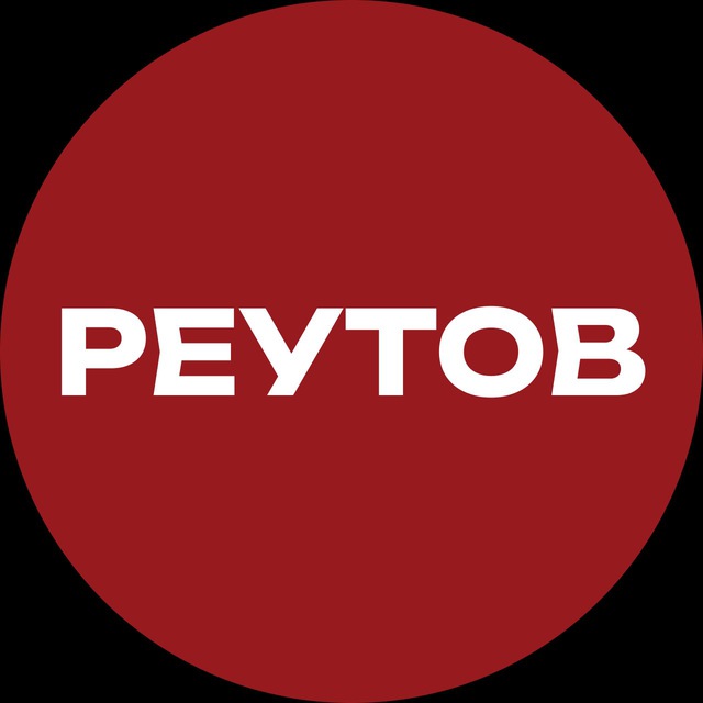 Inreutov.ru