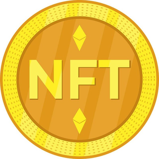 Бесплатные NFT