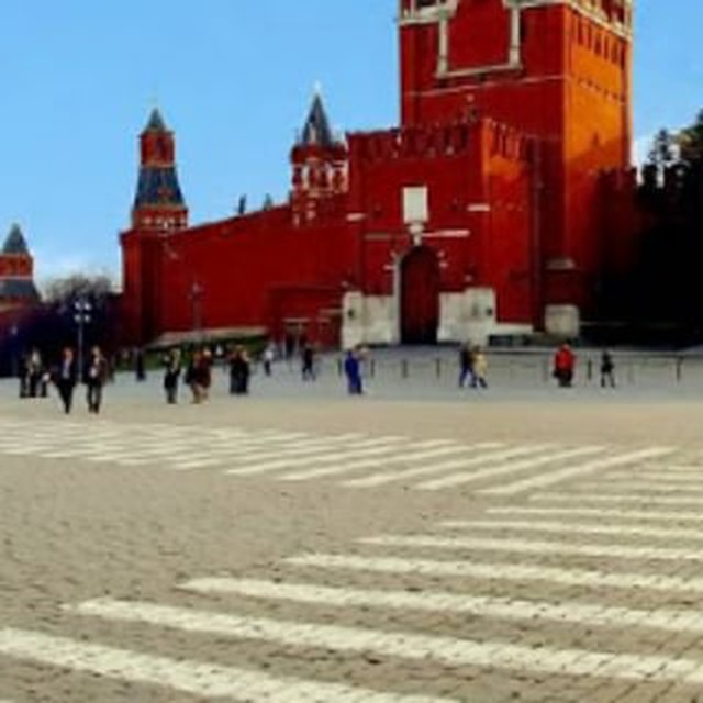 Покрасневшая площадь