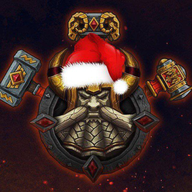 Клан Трёх Молотов