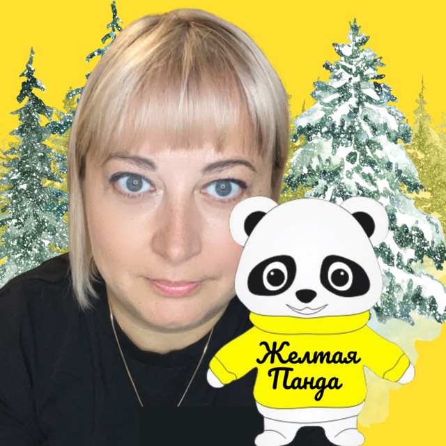 Логомагазин Желтая панда ( Yellow panda)