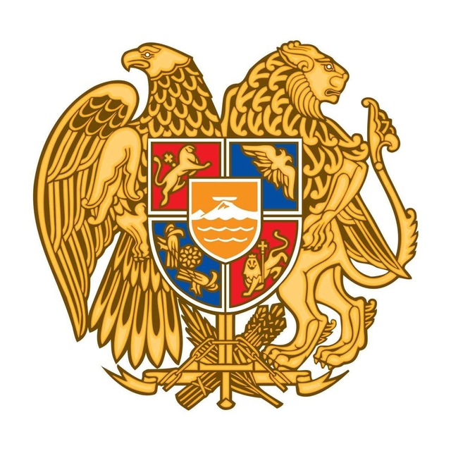 ՀՀ Նախագահի աշխատակազմ/ The Office of the President of the Republic of Armenia