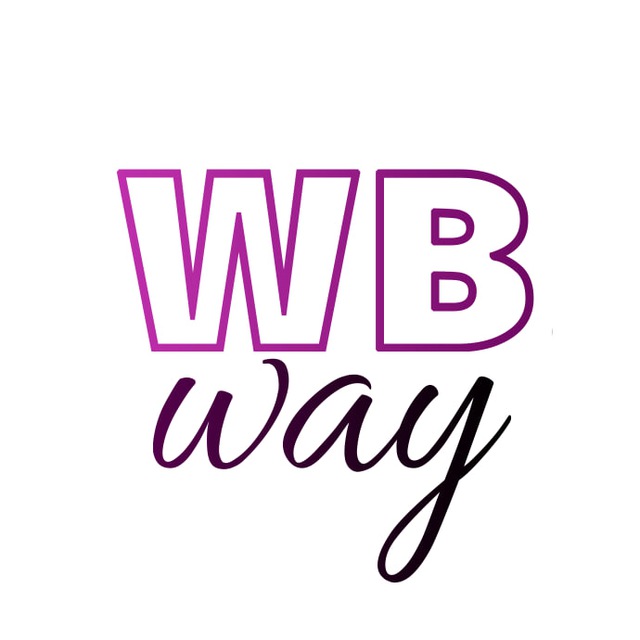 Сергей WBway