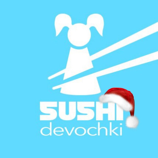 На роллы и девочек ?
