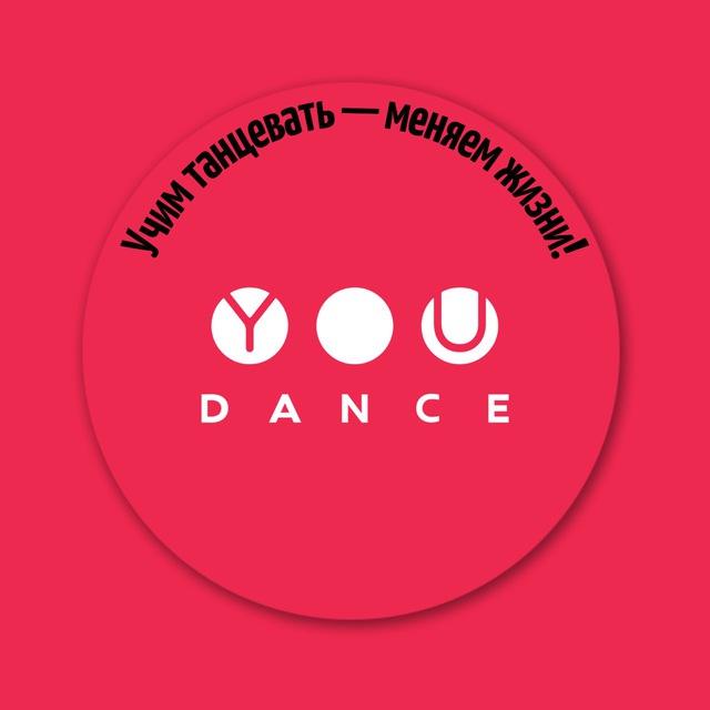 YouDance — твоя студия танцев