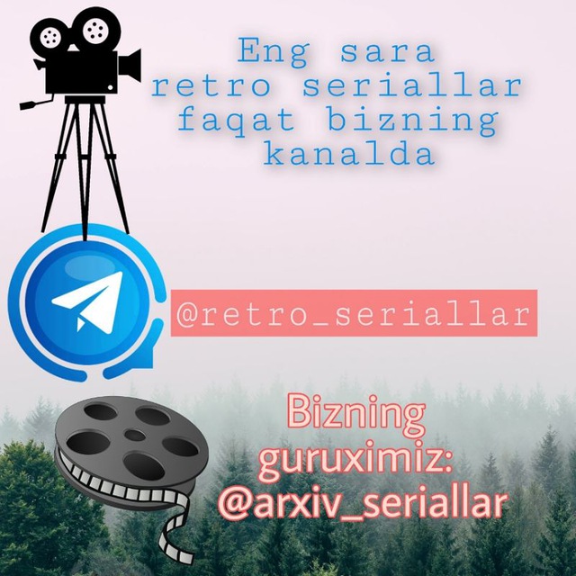 ☞︎︎︎ Retro Seriallar ☜︎︎︎