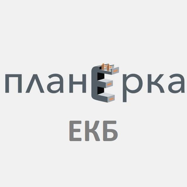 Телеграм екатеринбург. Планерка логотип. Ekb. Екатеринбург телеграм.