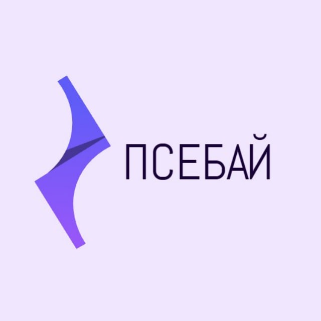 Псебай Знакомства