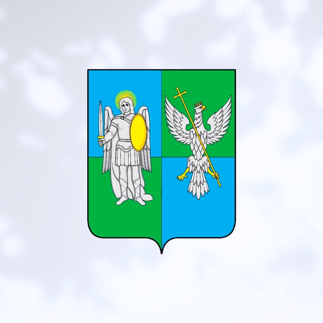 Управа МР «Барятинский район»