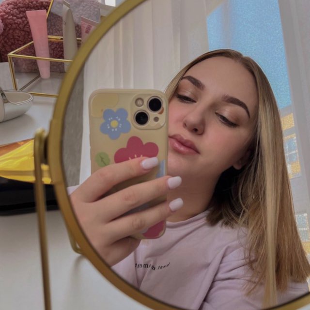 BEAUTYголик | неизлечима