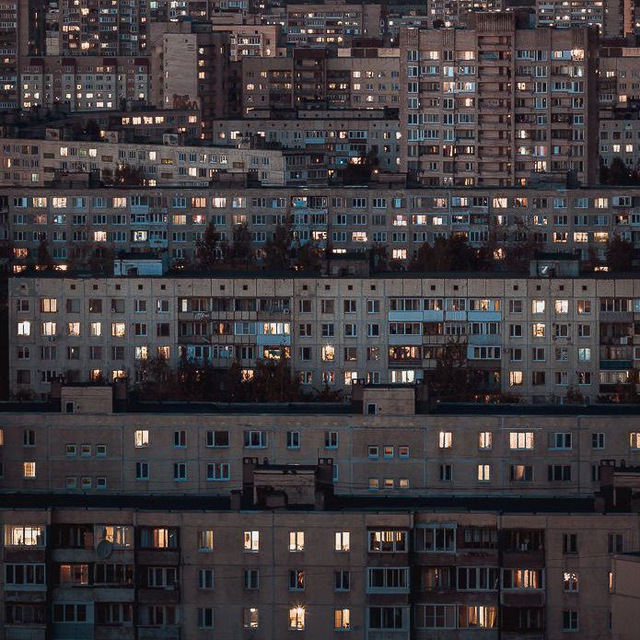 ОБРАЩЕНИЕ