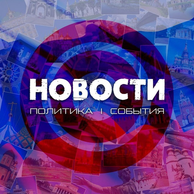 Нижневартовск | События | Новости