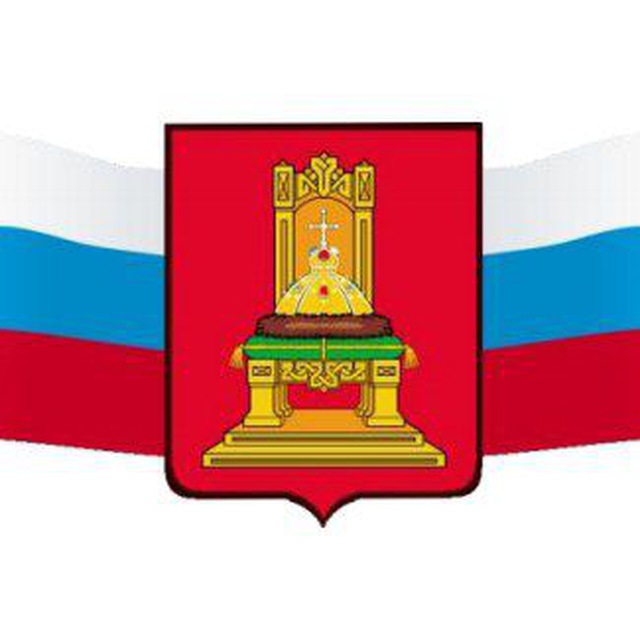 КСП Тверской области