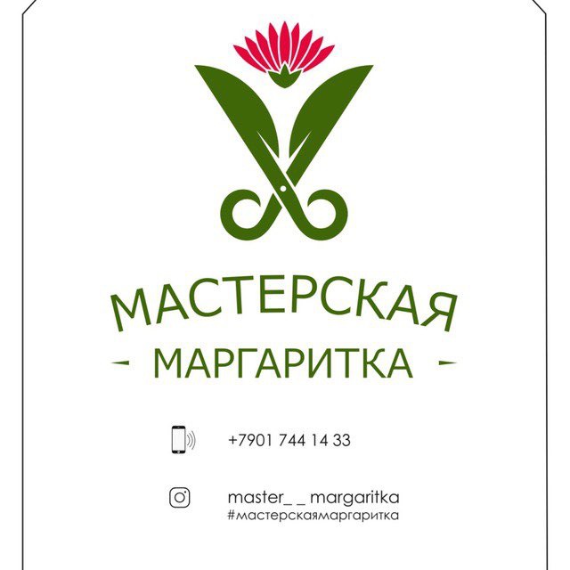 Margaritka