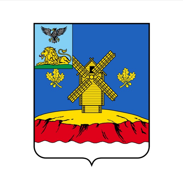 Красная яруга белгородская. Школа 1 красная яруга фото. Красная яруга дк. Красная яруга новости. Поселок красная яруга.
