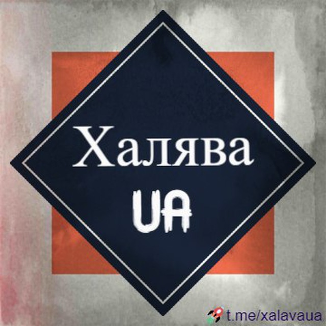 Знакомства для секса с женщинами в Харьковской области — Женщина ищет девушку