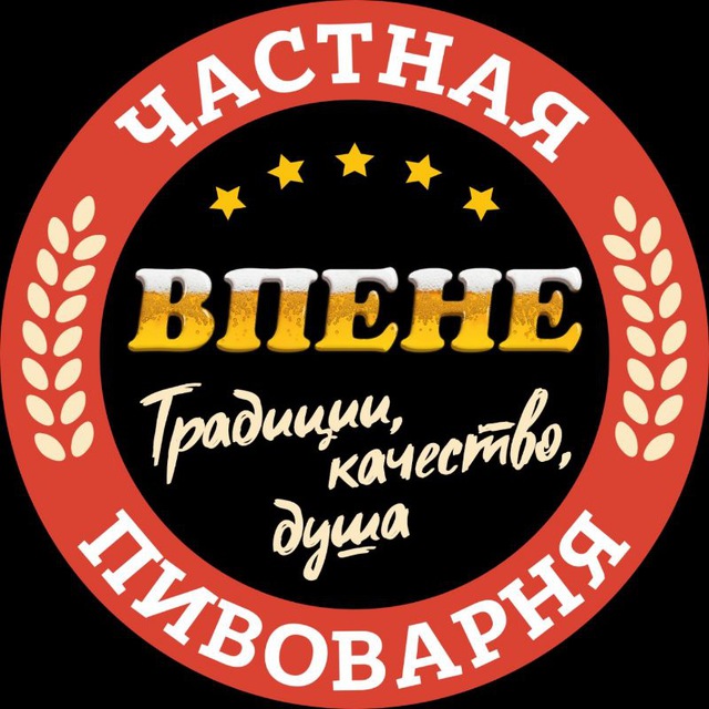 ?ВПЕНЕ?
