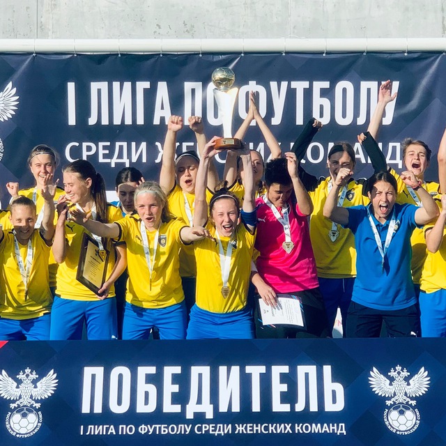 ЖФК Строгино