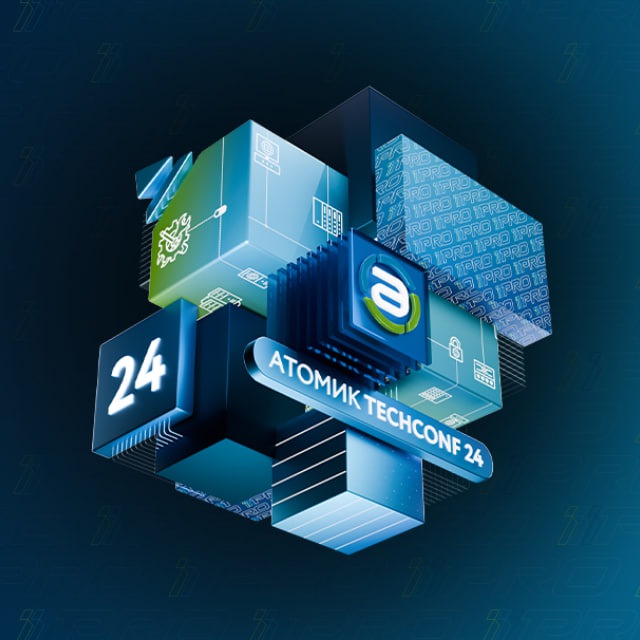 TECHCONF24 — PRO автоматизацию
