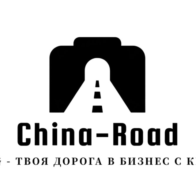 China-Road.ru | Товары из Китая | Выкуп | Карго