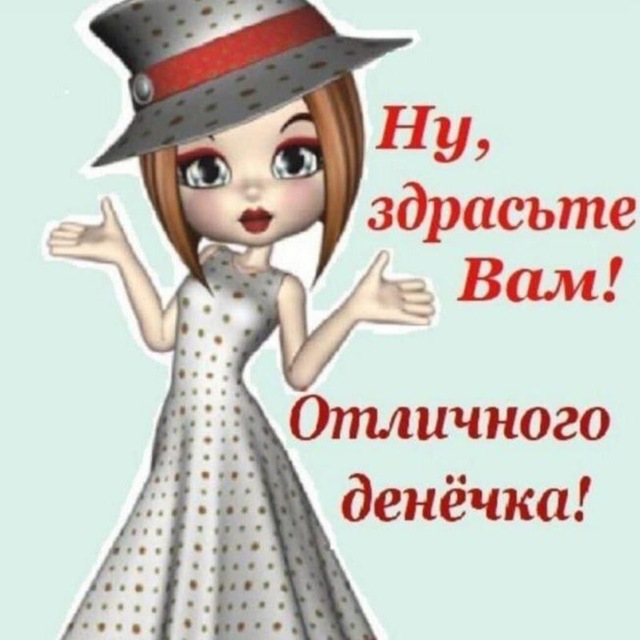 Обо всём и не о чём ?