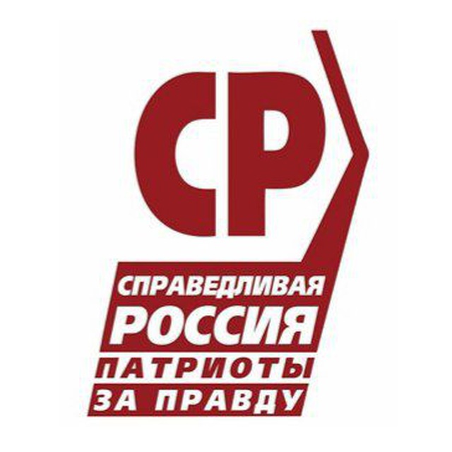 Эсеры Коми