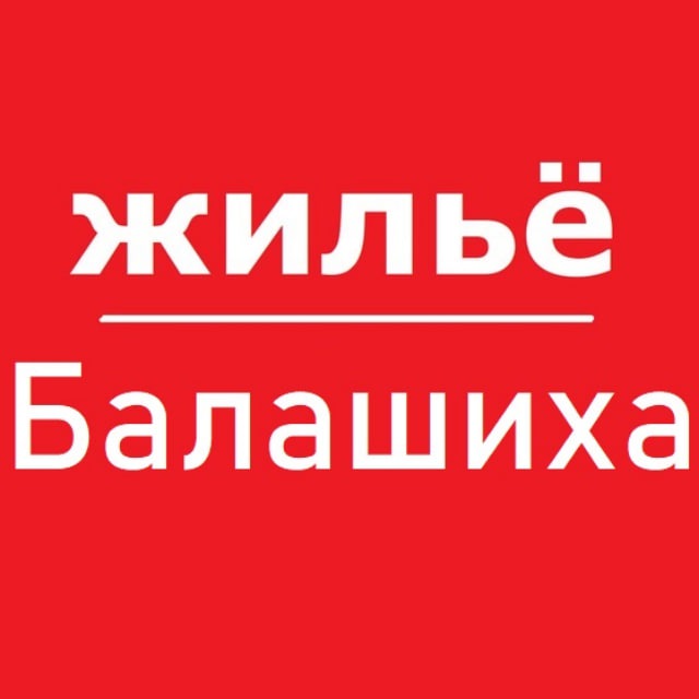 Москва события и новости