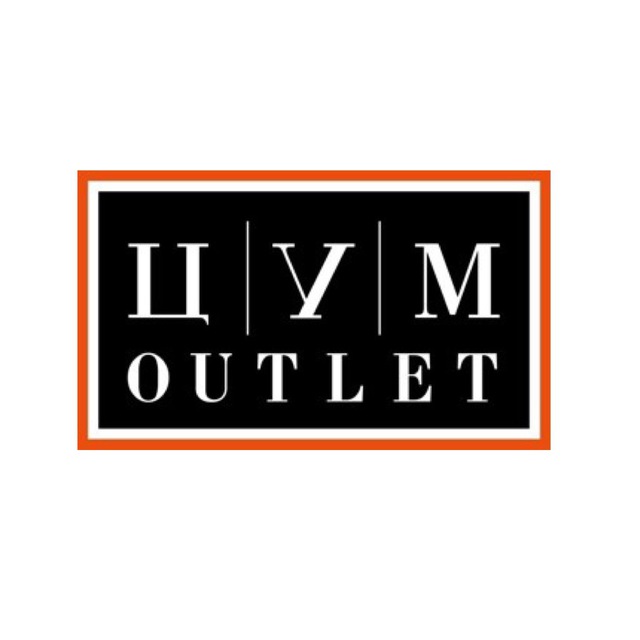 ЦУМ OUTLET