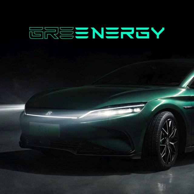 GREENERGY