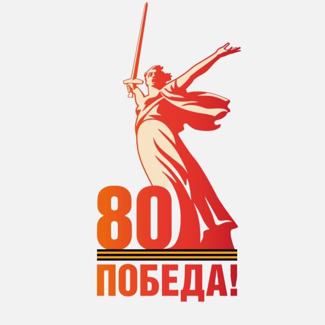 Марат Урусов