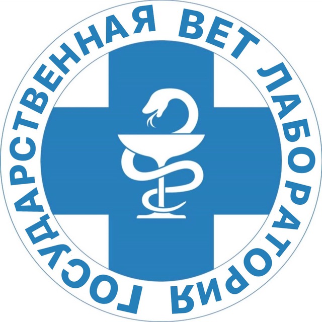 Усть-Лабинская зональная ветеринарная лаборатория