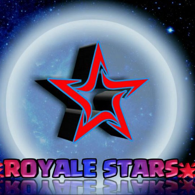 Stars royale. Stars royale. Stars royale. Картинки звезды клеш. Stars royale.