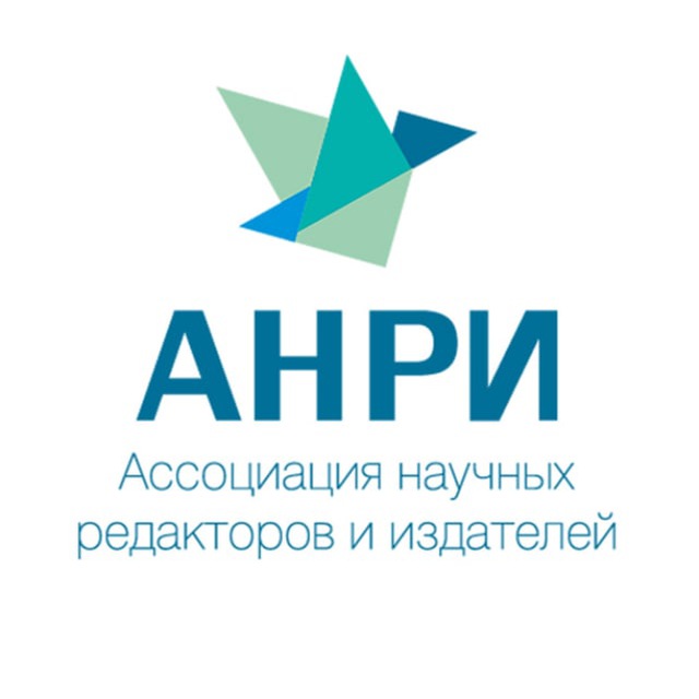 Международный издатель. Научные ассоциации. Publishers and Scientific Editors.