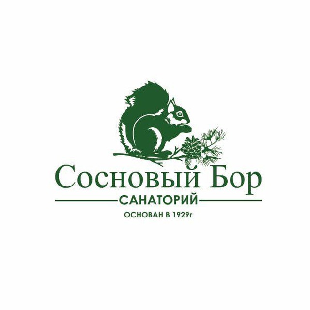 Санаторий "Сосновый бор"