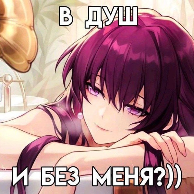 Лайф Наркоши Санзу