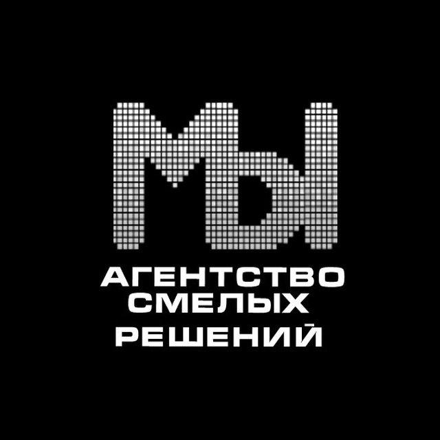 Агентство "Мы"