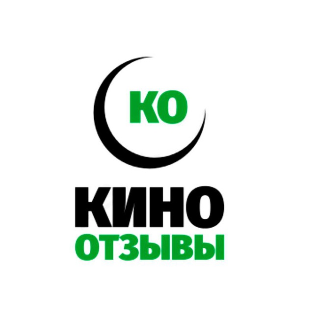 КиноОтзывы
