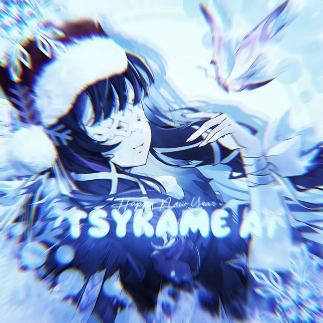 ➤ Tsykame [ai] ❄