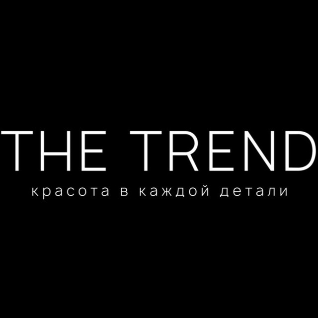 Студия Красоты “The Trend”