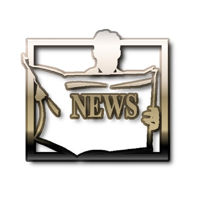 Next News