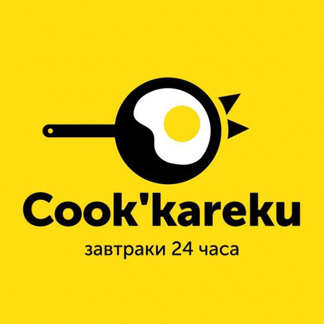 Ресторан Cook'kareku