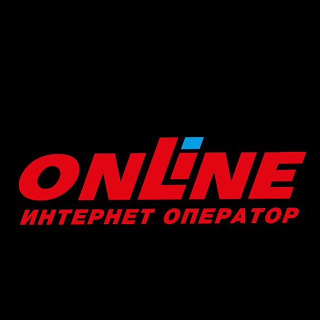 Интернет Оператор OnLine