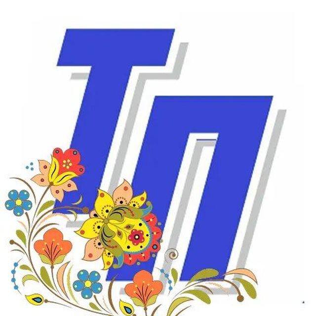 ТулаПластик