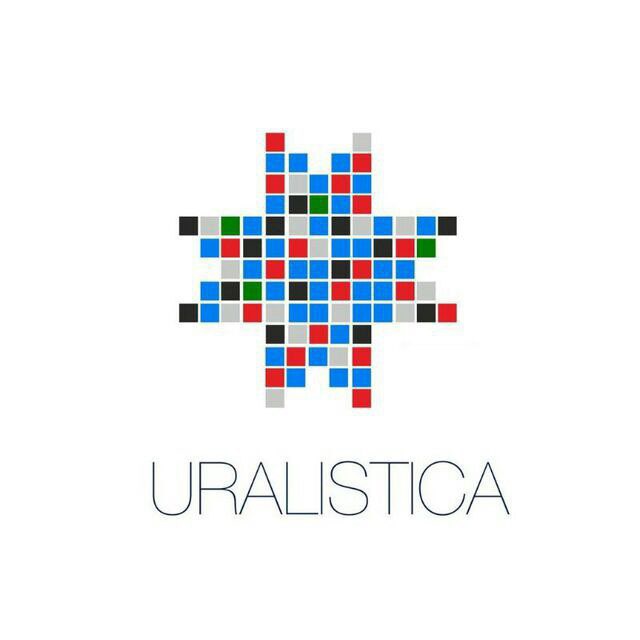 Uralistica