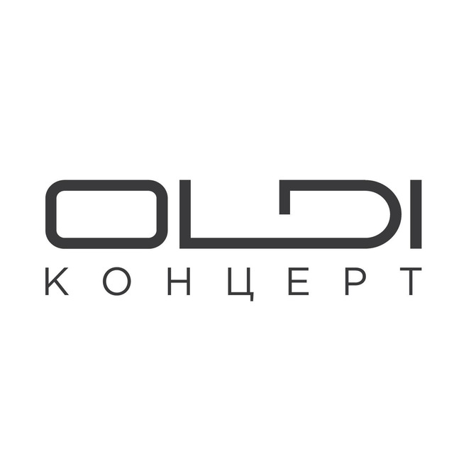 OLDI Концерт