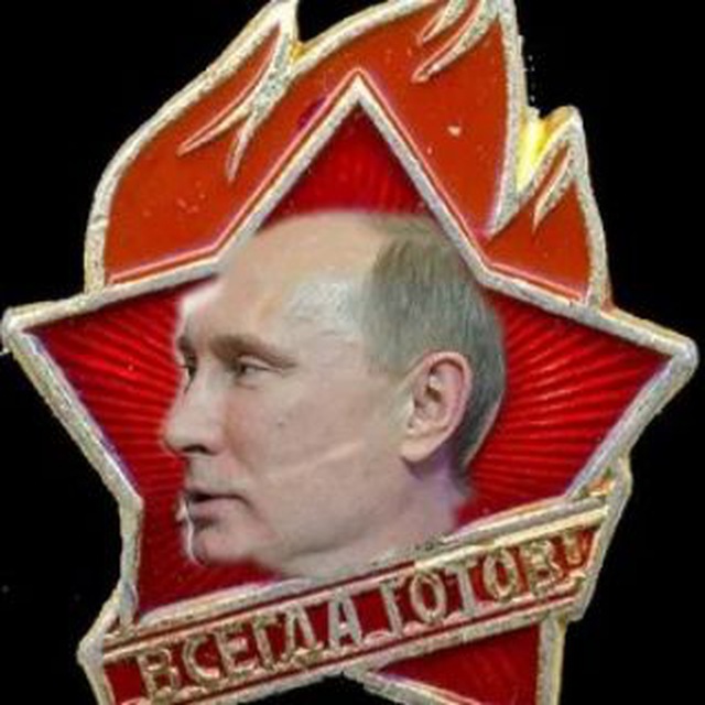 Пособники кровавого режима?